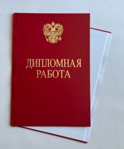 кр_др_герб